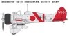 Fine Molds FB22 IJN A5M4 Soryu fighter group (Type 96 Claude) 1/48